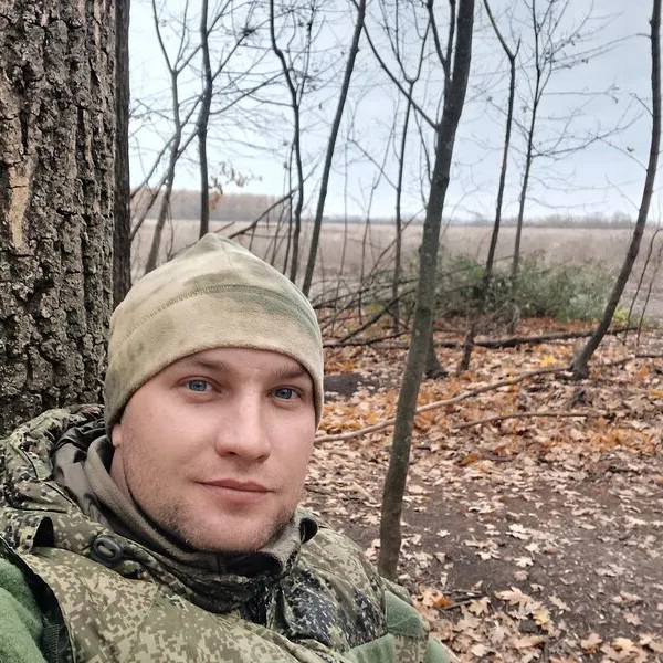 Александр